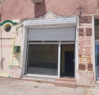 Photo 2 — Shop in Montana, Lom