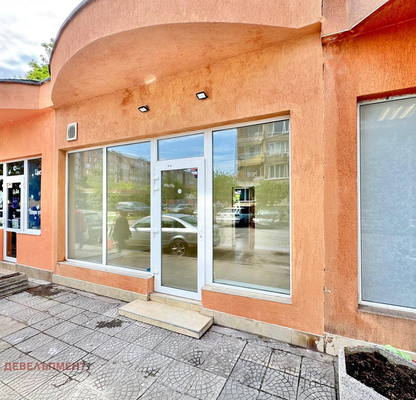 Photo 5 — Shop in Pernik, Iztok