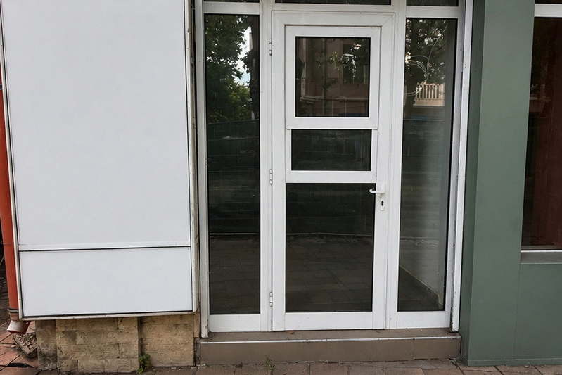 Shop in Pleven, Idealen Centyr