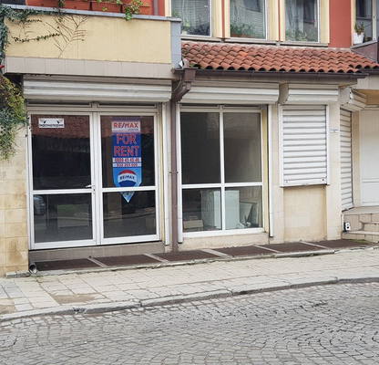 Photo 4 — Shop in Plovdiv, Centyr