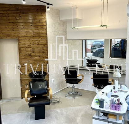 Photo 2 — Shop in Plovdiv, Kyrshiyaka