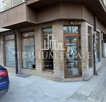 Photo 4 — Shop in Plovdiv, Kyrshiyaka