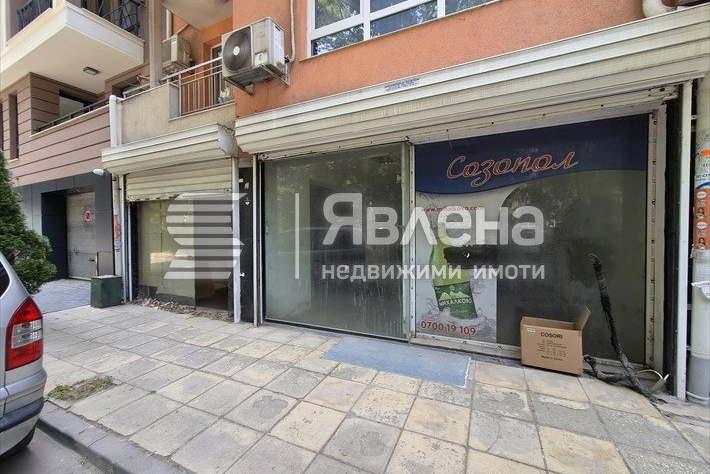 Shop in Plovdiv, Kyrshiyaka