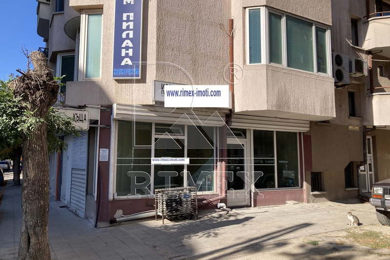 Shop in Plovdiv, Kyrshiyaka