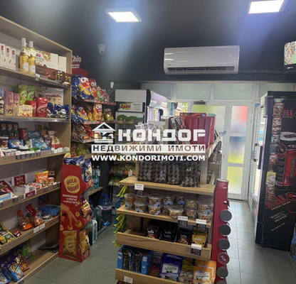 Photo 2 — Shop in Plovdiv, Trakiya