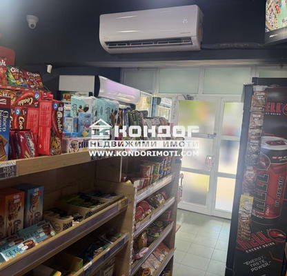 Photo 3 — Shop in Plovdiv, Trakiya
