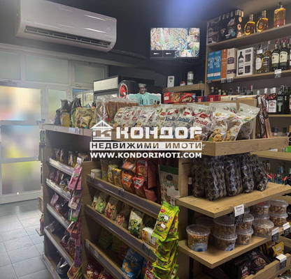 Photo 4 — Shop in Plovdiv, Trakiya