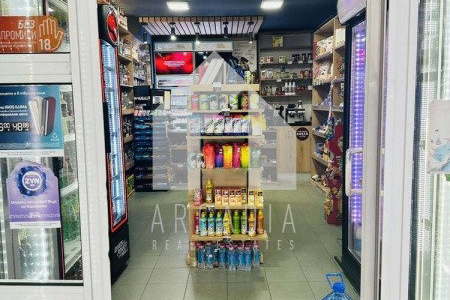 Магазин в Пловдив, Тракия