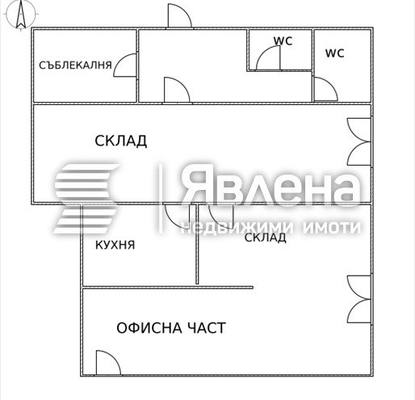 Снимка 2 — Магазин в Пловдив, Западен