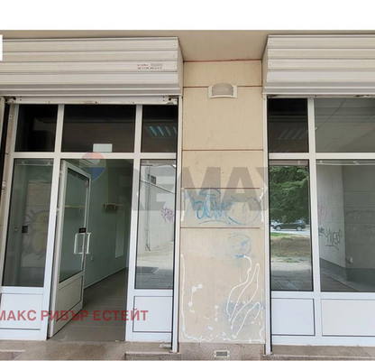 Снимка 5 — Магазин в Русе, Център