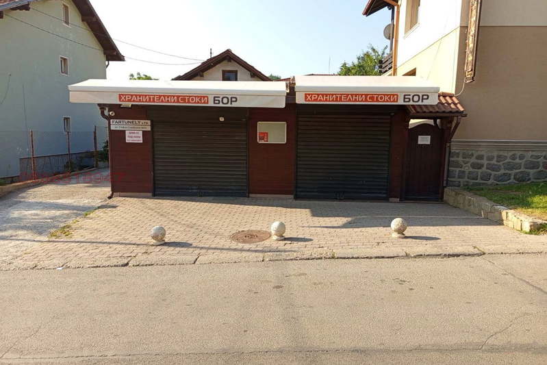 Shop in Bistrica