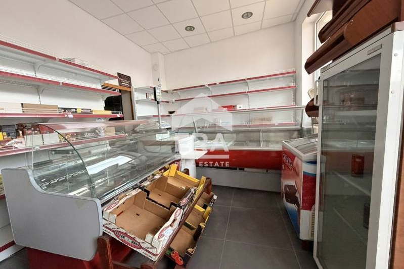 Shop in Silistra, Centyr