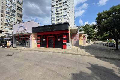 Shop in Sliven, Bylgarka