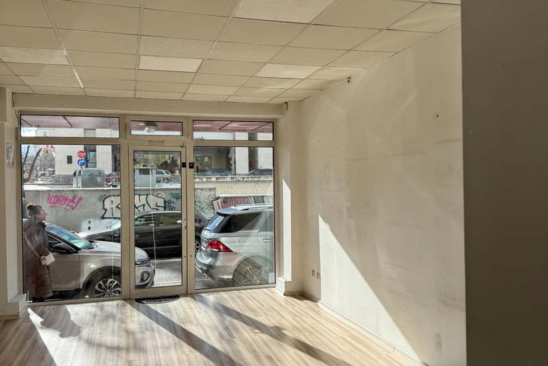 Shop in Sofiya, Centyr