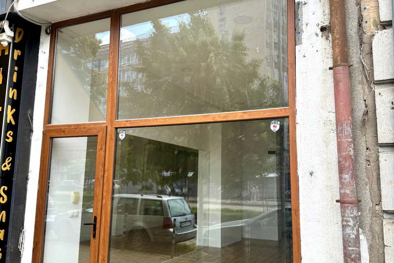Shop in Sofiya, Centyr