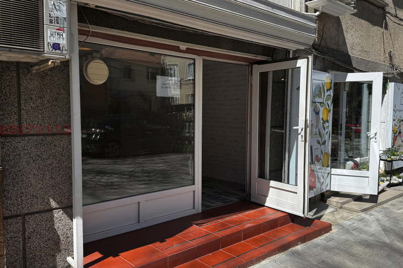 Shop in Sofiya, Lozenec