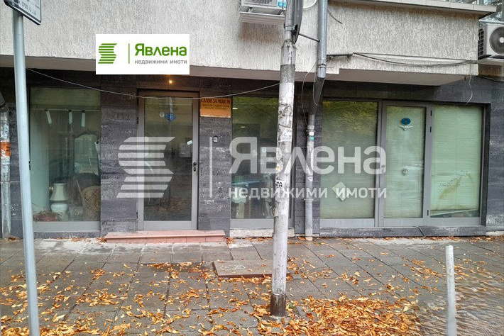 Магазин в София, Медицинска академия