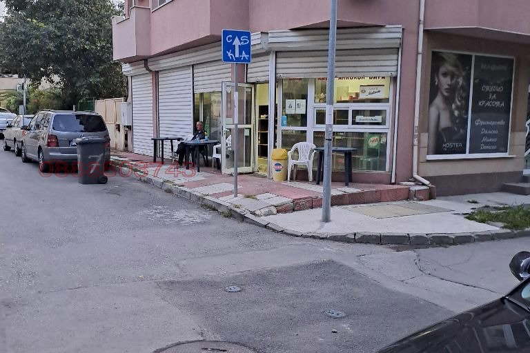 Shop in Sofiya, Nadejda 2