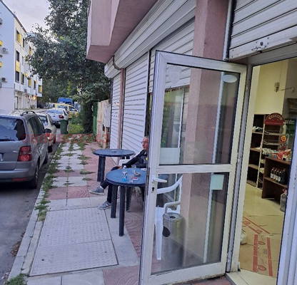 Photo 2 — Shop in Sofiya, Nadejda 2