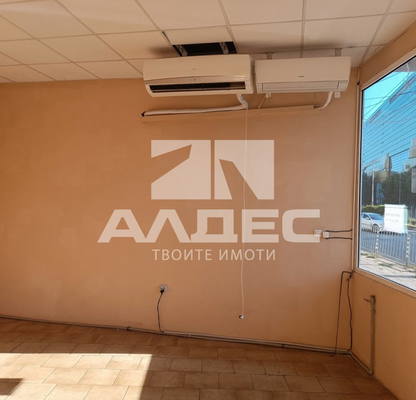 Photo 4 — Shop in Sofiya, Oborishte