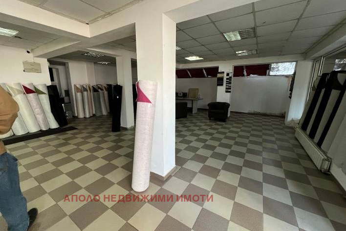 Shop in Sofiya, Pavlovo