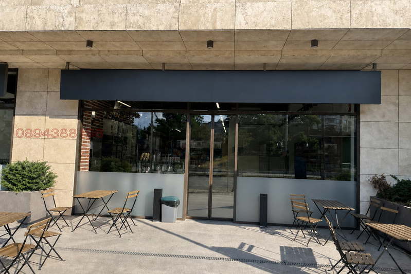Shop in Sofiya, Pz Hladilnika