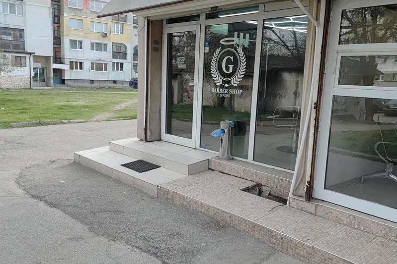 Магазин в София, Разсадника