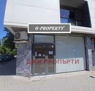 Снимка 4 — Магазин в София, Студентски град