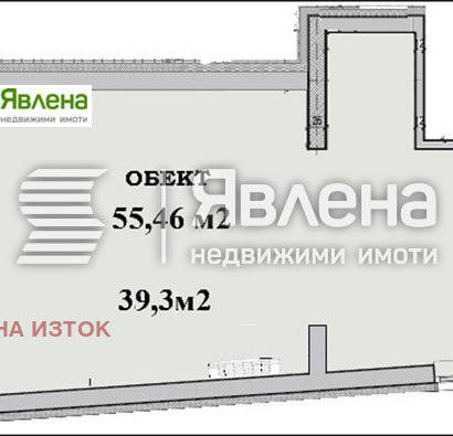 Снимка 3 — Магазин в София, Сухата река