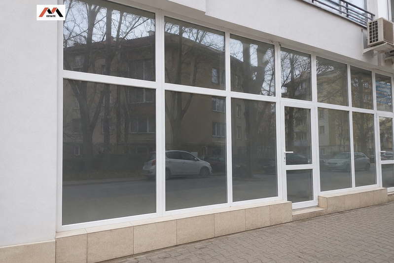 Магазин в Стара Загора, Аязмото