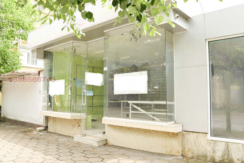 Shop in Stara Zagora, Centyr