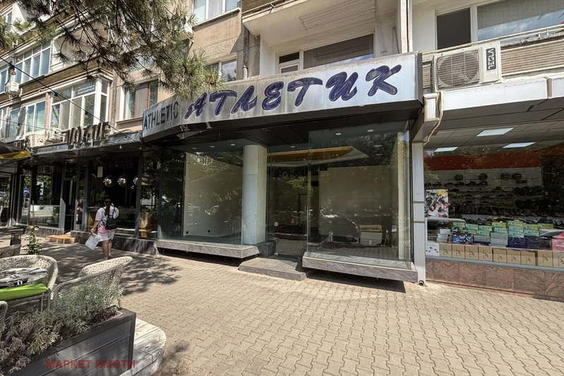 Shop in Stara Zagora, Centyr