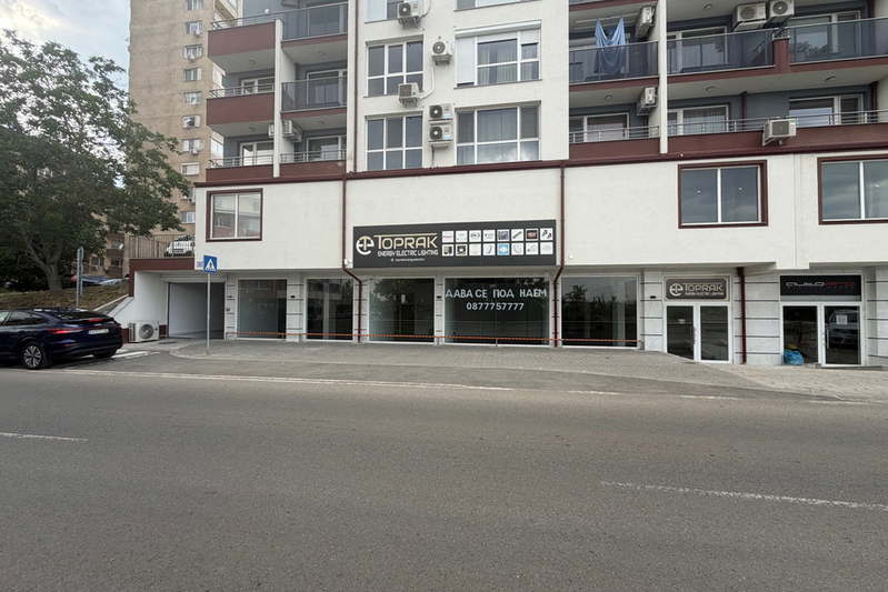 Shop in Stara Zagora, Kazanski