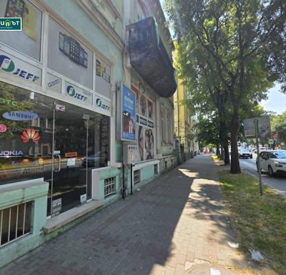 Photo 3 — Shop in Varna, Centyr