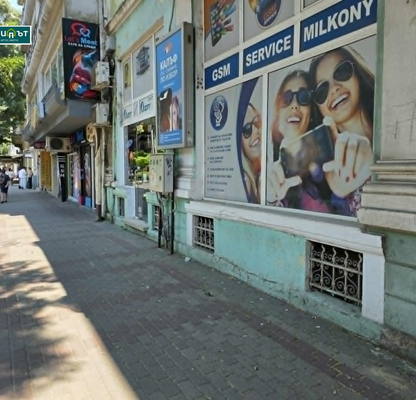 Photo 4 — Shop in Varna, Centyr