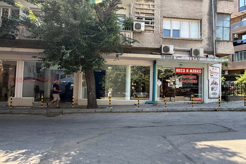 Shop in Varna, Centyr