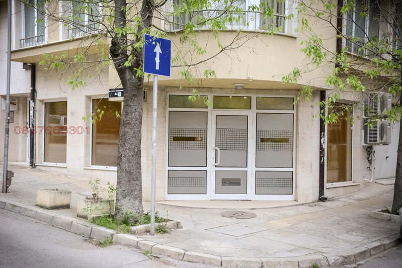 Shop in Varna, Centyr