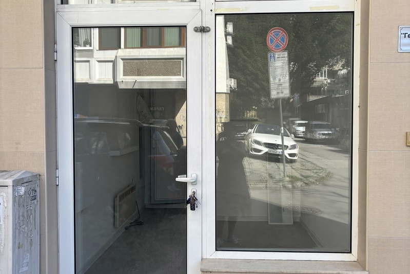 Магазин във Варна, Чаталджа