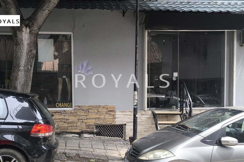 Shop in Varna, Grycka Mahala