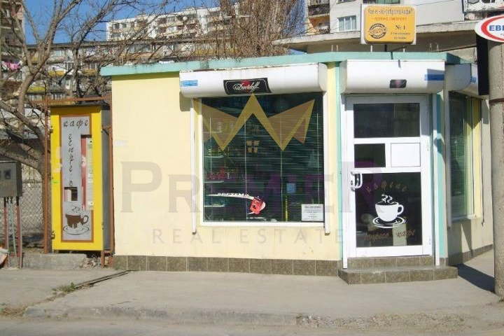 Shop in Varna, Pobeda