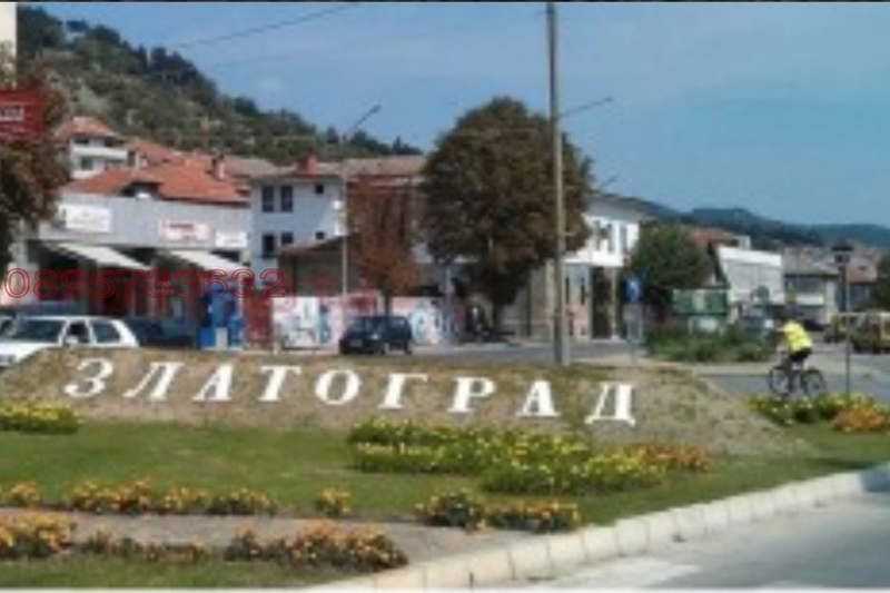 Shop in Oblast Smolyan, Zlatograd