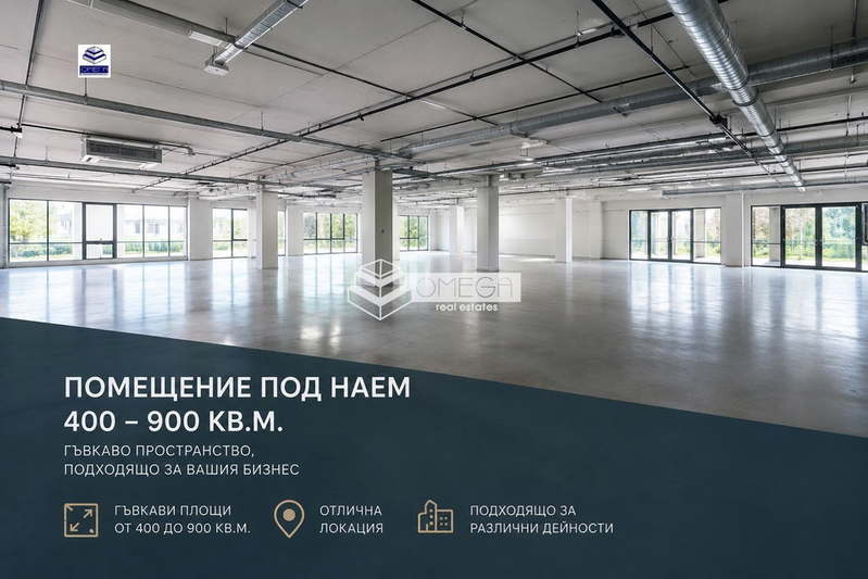 Заведение в Бургас, Мадика