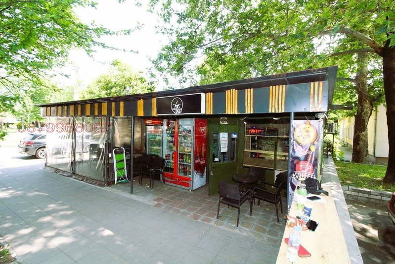 Venue in Plovdiv, Yujen