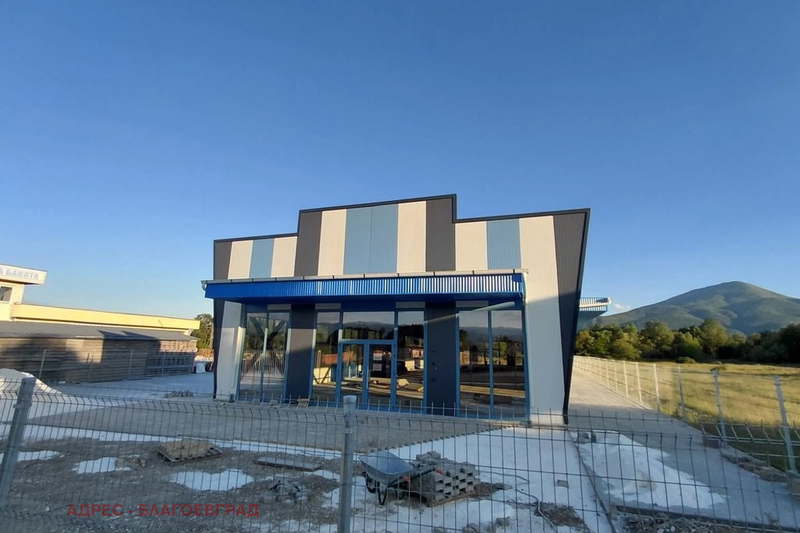 Warehouse in Oblast Blagoevgrad, Goce Delchev