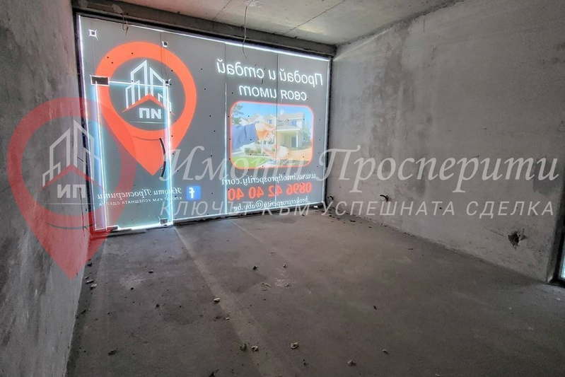 Warehouse in Sofiya, Ovcha Kupel 1
