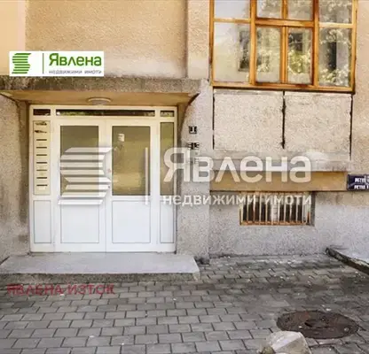 Снимка 3 — Тристаен апартамент в Банкя