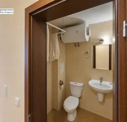 Photo 4 — 2-bedroom apartment in Blagoevgrad, Bansko
