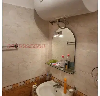 Photo 2 — 2-bedroom apartment in Blagoevgrad, Bansko