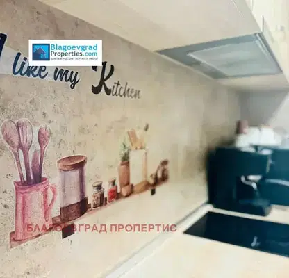 Photo 2 — 3-bedroom apartment in Blagoevgrad, Idealen Centyr