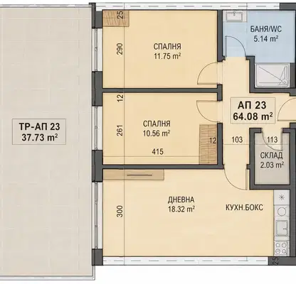 Photo 4 — 3-bedroom apartment in Sofia, Bojurishte